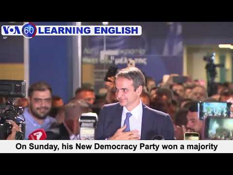 VOA60。2019年7月8日 (VOA60: July 8, 2019)