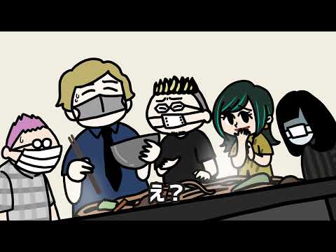 マウント用語辞典