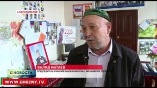 Референдум 2003 года определил дальнейшую судьбу чеченского народа 