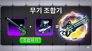 유튜브 썸네일