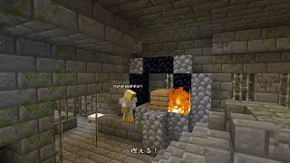 【Minecraft】よるむぅ視点で観るマイクラRTAパート09【8倍速】