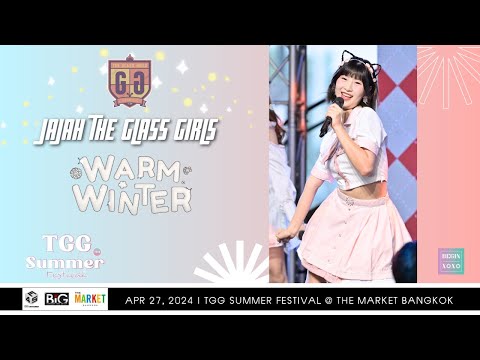 Jajah The Glass Girls - Warm Winter [Fancam] TGG Summer Festival 🩵🩷 | 240427