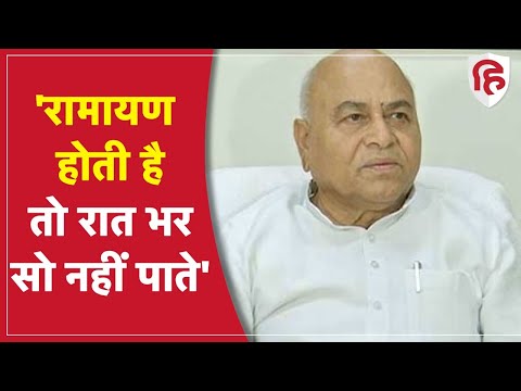 Loudspeaker controversy: नेता प्रतिपक्ष बनने के बाद Dr Govind Singh का लाउडस्पीकर विवाद पर बयान