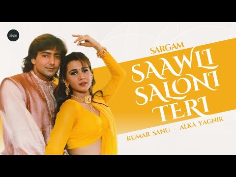 Saawli Saloni Teri (Cover) | Hum Sub Chor Hain | Kumar Sanu | Alka Yagnik | Bappi Lahiri | Sargam
