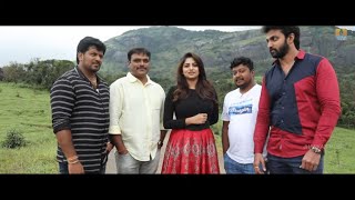 Trailer Preview Image