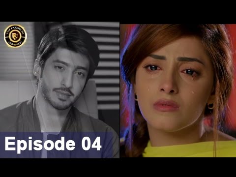Shiza Episode 04 - 1st April 2017 - Top Pakistani Drama