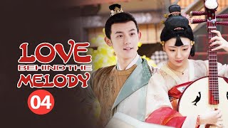 【ENG SUB】Love Behind the Melody EP4 —— Starring : Wu Cheng Xu , Bao Shang En
