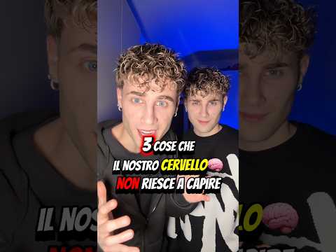 3 COSE che NON riusciamo a CAPIRE🤯