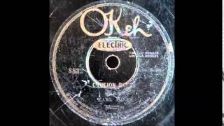 Caution Blues (Earl Hines)