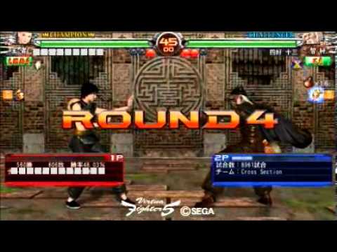 vf5fs shun(智将) vs pai(王者)