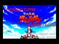 Tengen Toppa Gurren Lagann OP FULL-Sorairo ...