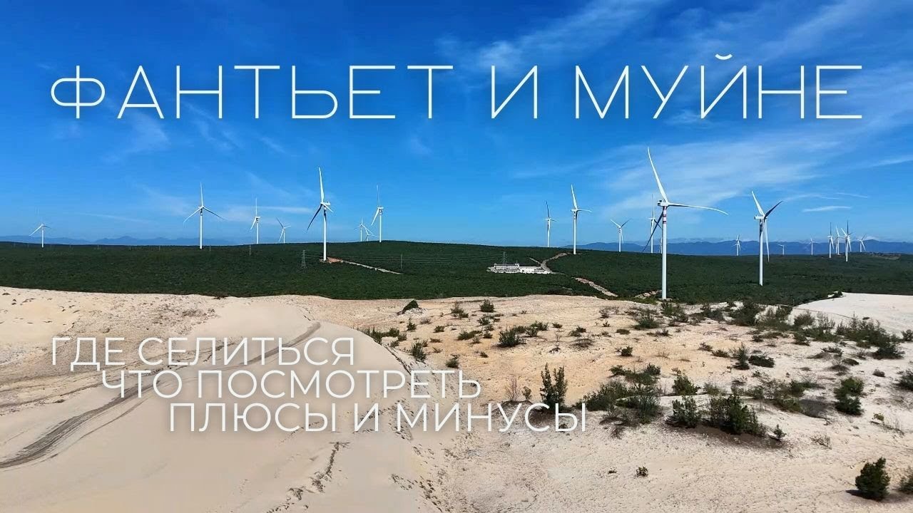 Обложка видео