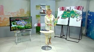 Українська мова