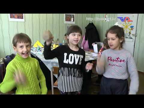 Выпуск программы "День" от 16 января 2020г.