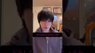 夫のモラハラ、暴力に限界#男性心理 #恋愛相談 #shorts
