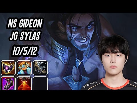 NS Gideon Jg Sylas SoloQ Replay 20250929