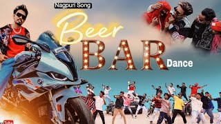 Beer Bar • New Nagpuri Sadri Dance Video Song 2024 • Ft.Santosh Daswali & Anjali Tigga #vinaykumar
