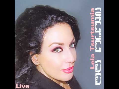 ლელა წურწუმია & გიო ხუციშვილი - იასამანი / Lela Tsurtsumia & Gio Khutsishvili - Iasamani