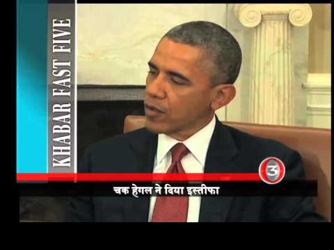 Khabarfast Top 5 News, 25-11-2014