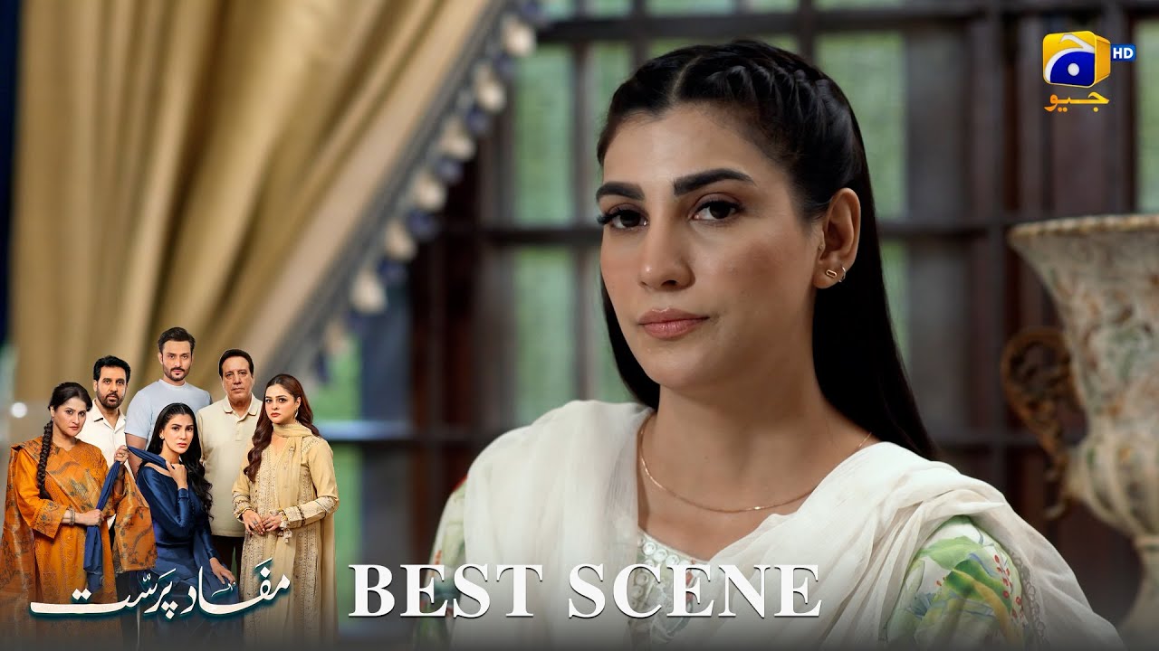 Mafaad Parast Episode 43 | 𝐁𝐞𝐬𝐭 𝐒𝐜𝐞𝐧𝐞 𝟎𝟐 | Nazish Jahangir Khan - Osama Tahir | Har Pal Geo