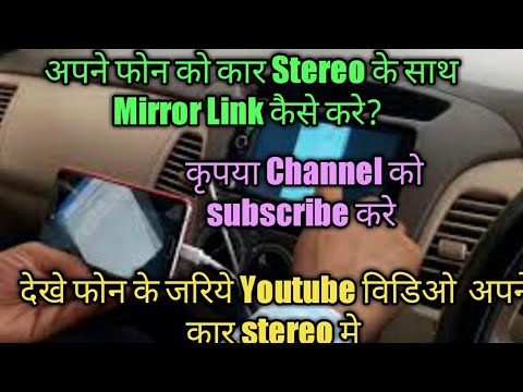 download Now Music Hub Phone No, download videos Music Hub Phone No free download, video clips Music Hub Phone No