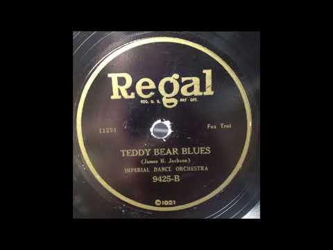 California Ramblers as Imperial Dance Orchestra "Teddy Bear Blues" Roaring 20s Jazz 78 RPM