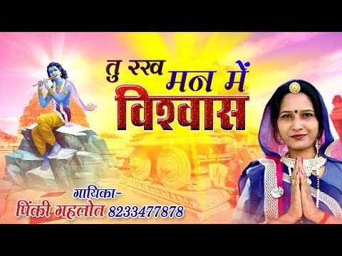 YouTube Fallback Thumbnail