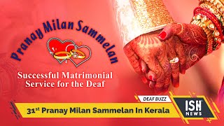 31st Pranay Milan Sammelan In Kerala
