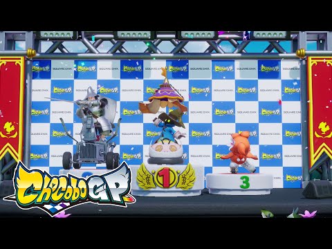 Release Date Trailer