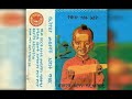 Netsanet Melesse Sitota Nèw Lené ስጦታ ነው ለኔ 1977 E C