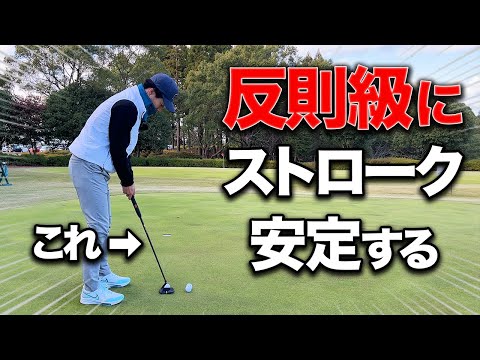 NAOYUKI