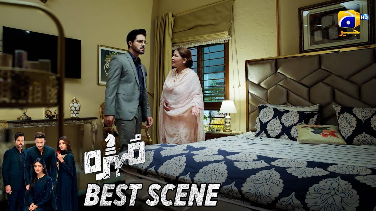 Mohra Episode 57 | 𝐁𝐞𝐬𝐭 𝐒𝐜𝐞𝐧𝐞 𝟎𝟑 | Mikaal Zulfiqar - Laiba Khan - Aagha Ali | HAR PAL GEO