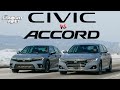 2022 Honda Civic vs Honda Accord - Worth the $10k Difference?