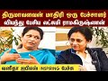 திருமாவளவன் மாதிரி ஒரு பேச்சாளர் வனி