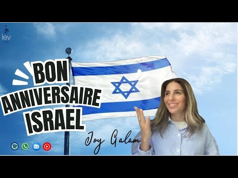 Bon anniversaire Israël !