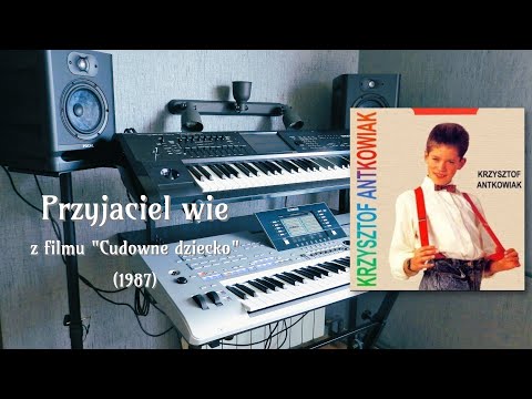 The Young Magician Soundtrack (1987) - When We're Together - Howard Forman - Piotr Zylbert - Lyrics