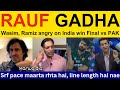 Pak Media Crying On India Won Asia Cup Final Ind Vs Pak Asia Cup 2025 Highlights Pak Reacts