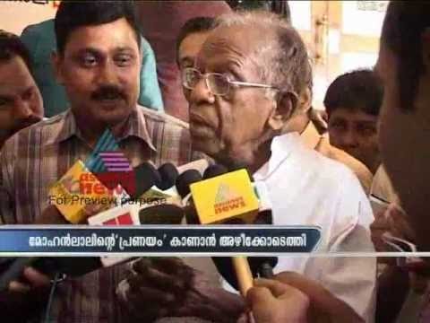 Sukumar Azhikode appreciates mohanlal's acting