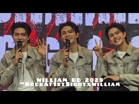 [08042025] William Jakrapatr รวมพลวันเกิด WILLIAM BD 2025 #RockAt1stSightxWilliam