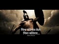 Bhima Koregaon Song Subscribe 1jan1818 Bhimakoregaon Jaybhim Bhimjayanti Youtubeshorts