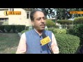 Punjab 2017 General Secretary AAP Punjab Jaspreet Singh Ashk Akaal Channel