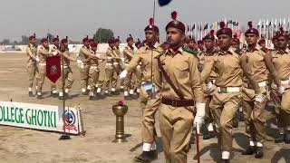 Cadet college ghotki