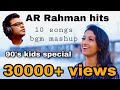 A R Rahman 10 Songs BGM Mash Up Nalini Vittobane