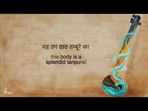 Ho Sadho#Song For Kabir#Five elements#Sadhguru
