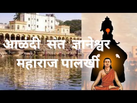 HelpRaj Foundation YouTube video 5