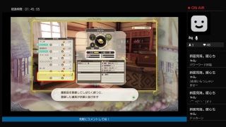 ルルアのアトリエのルルアを愛でたい変態主の日常wwww