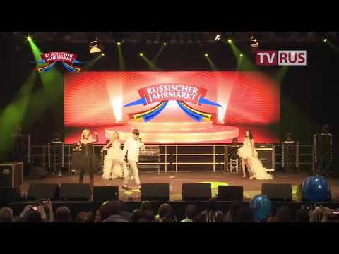 Dj Barneo feat Electra 24 am  ГОРЬКО