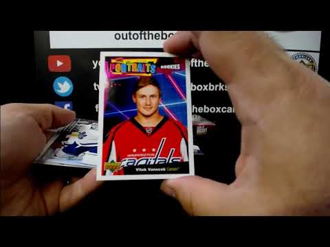 Out Of The Box Group Break #11,285- 20-21 UD Series 1/2/Extended 3 Box Hobby Double-up