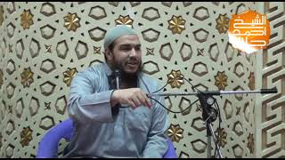 صورة القصص - العنكبوت | تفسير الجزء 20 | #تفسير_القرآن | د . أحمد جلال