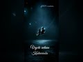 Urike Chilaka Song For Status